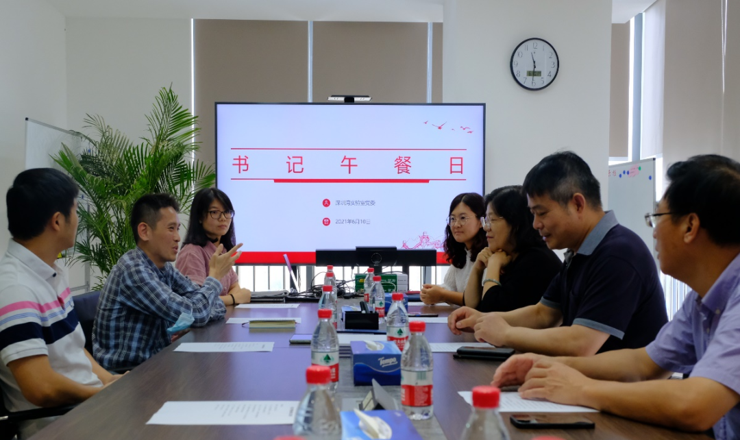 微信图片_20210615143959.png