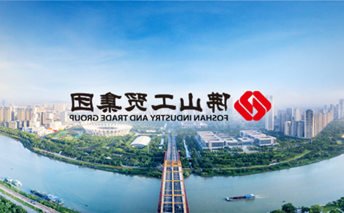 “五学联动”齐发力，推动主题教育走深走实